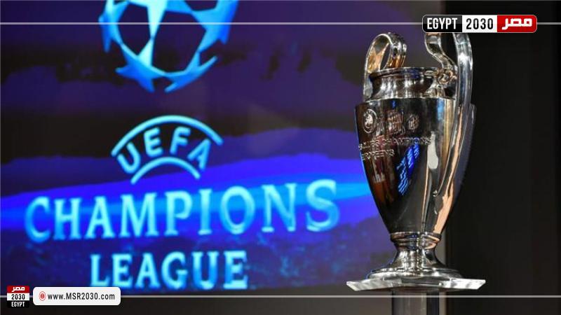 موعد قرعة دوري ابطال اوروبا 2023
