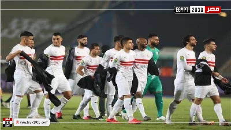 فريق الزمالك 