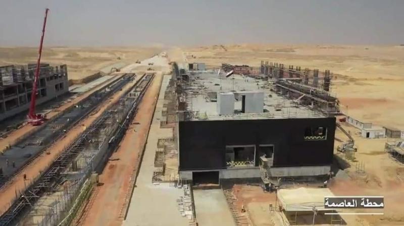 محطة العاصمة الإدارية التبادلية
