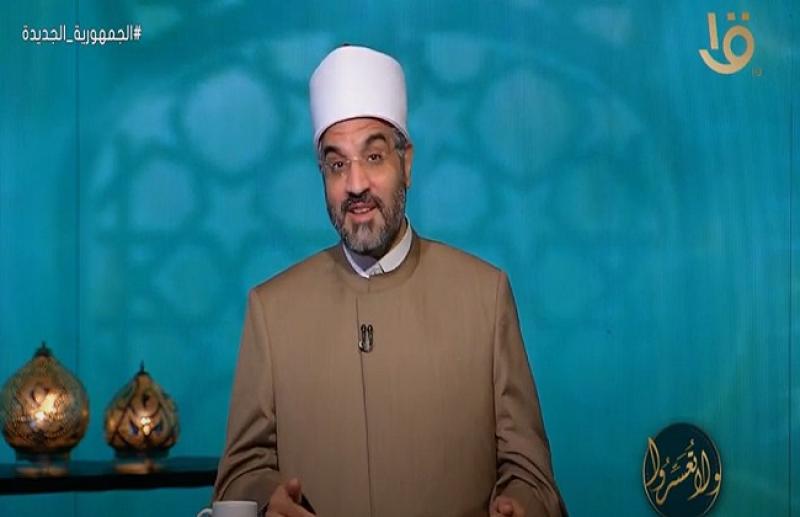 أمين الفتوى: «الستات عندها هاجس بسبب الفلوس»- فيديو