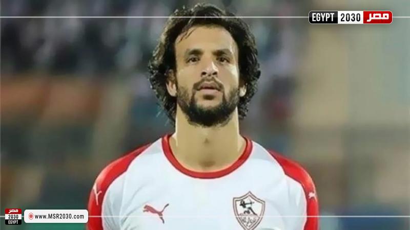 محمود علاء