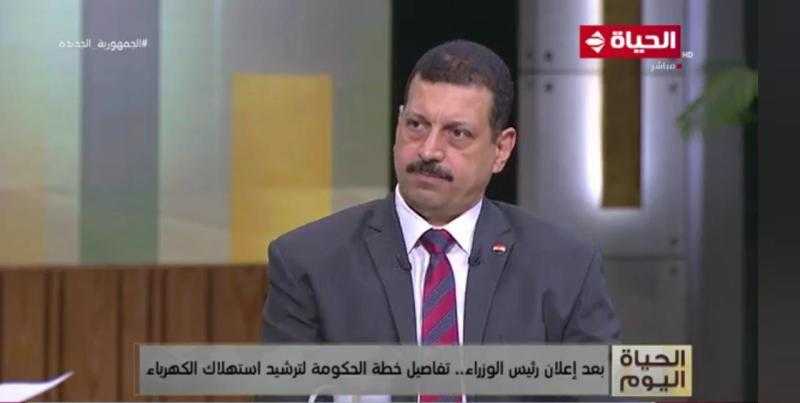 متحدث الكهرباء مؤكدًا: «مش هنخف أحمال عن حد»