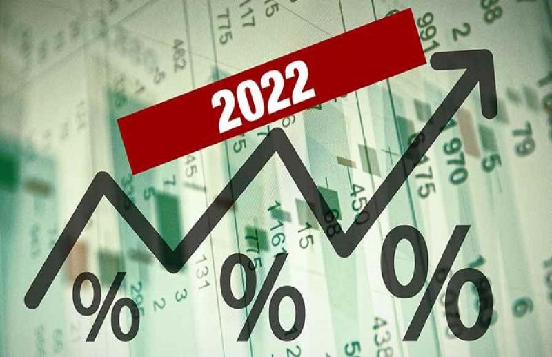 سعر الفائدة