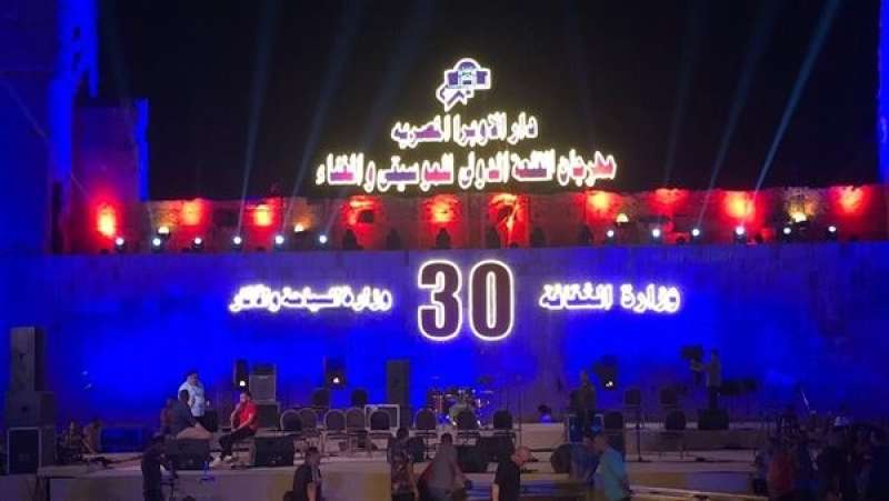مهرجان القلعة 