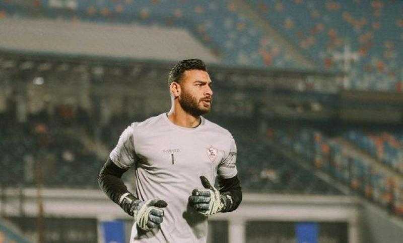 «دوست عليك»| نجم الزمالك يوجه رسالة لـ أبو جبل.. ورد قوي من الحارس