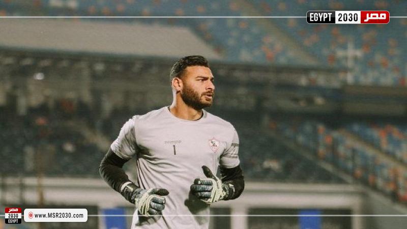 محمد أبو جبل
