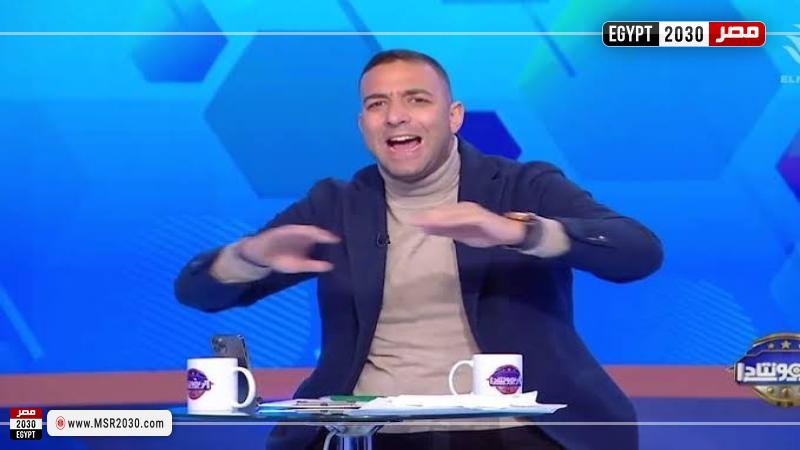 ميدو