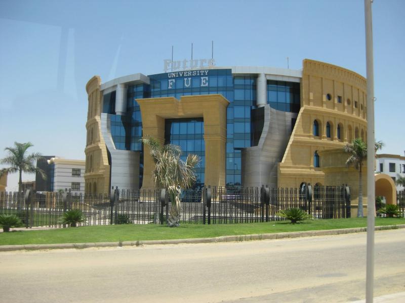 تنسيق الجامعات الخاصة 2022