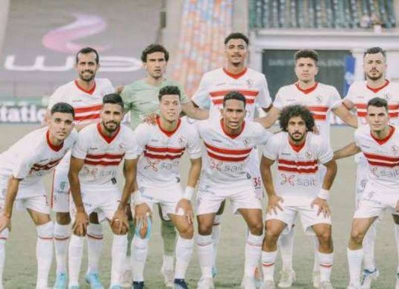 فريق الزمالك 