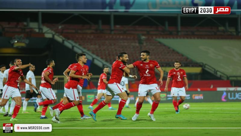 الأهلي