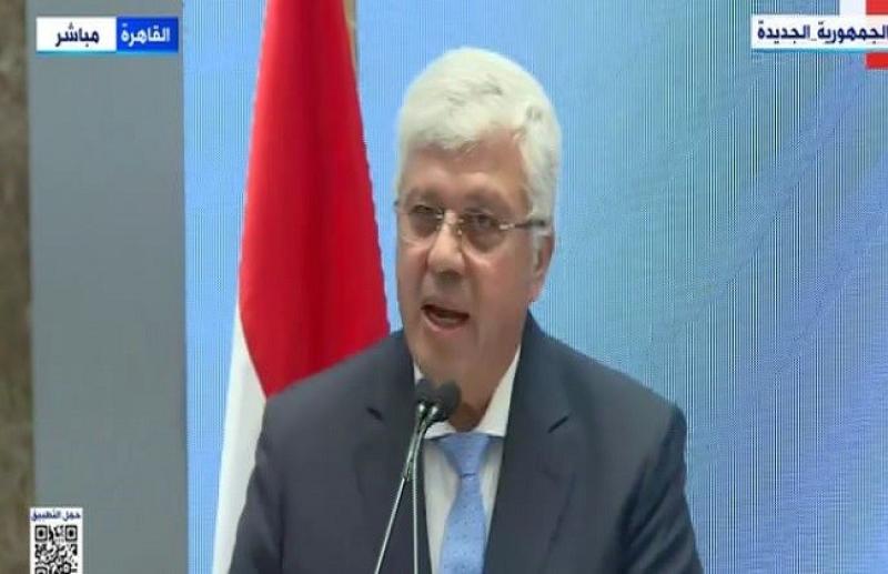 بث مباشر.. مؤتمر صحفي للإعلان عن نتيجة تنسيق المرحلة الأولى