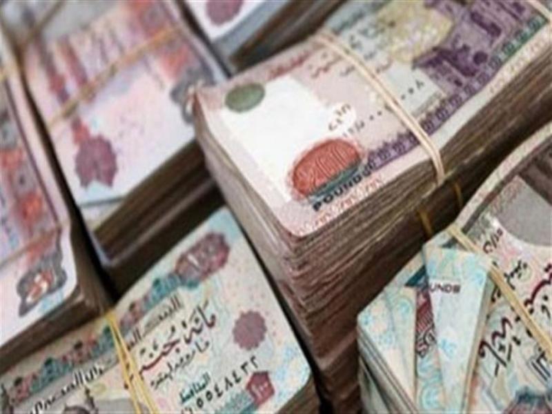 أرشيفية