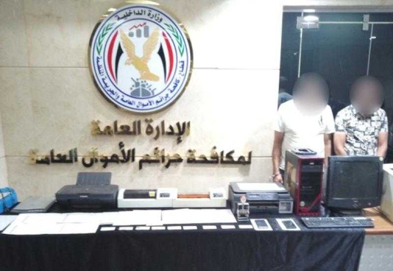 سقوط عصابة تزوير رخص القيادة والإعفاء الجمركي للسيارات