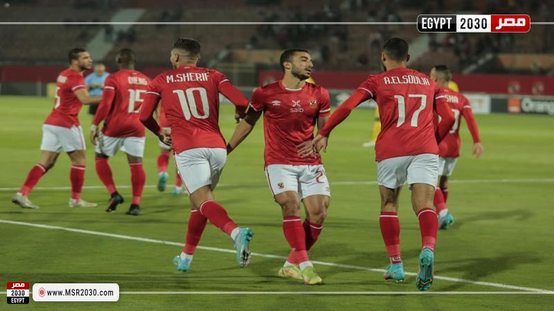 الأهلي