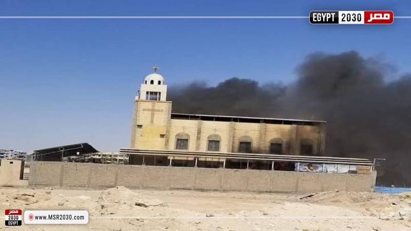 كنيسة الإنبا بيشوي 