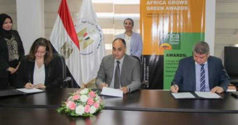 مدير تحديث الصناعة يشهد مراسم إطلاق جائزة مواجهة التغير المناخي في إفريقيا