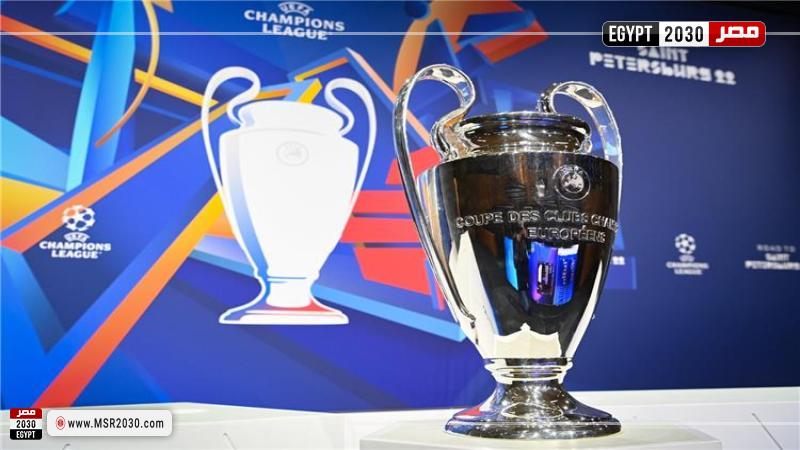 موعد قرعة دوري أبطال أوروبا 2023