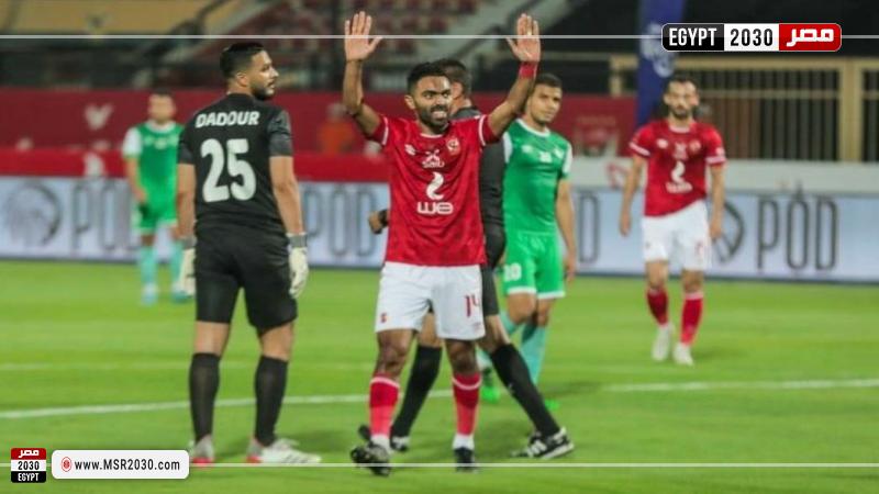 بث مباشر مباراة الأهلي وإيسترن كومباني
