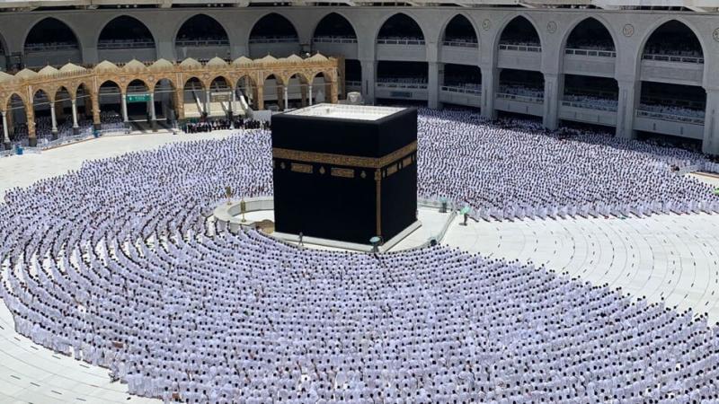 الحج 