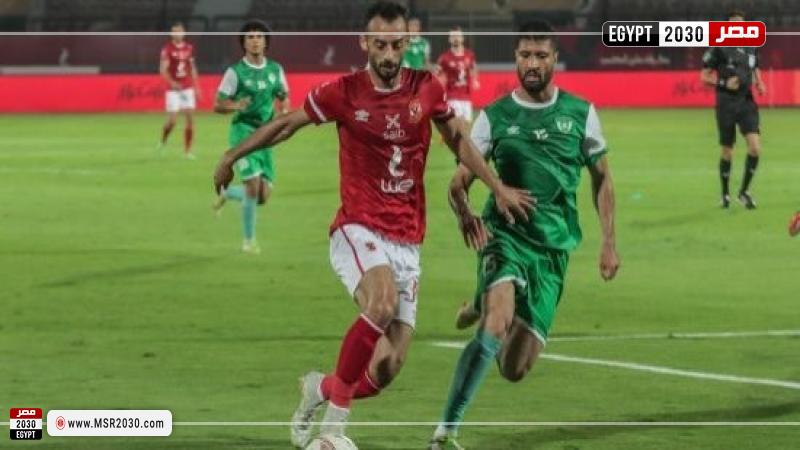 إيسترن كومباني