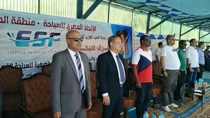 بطولة الصعيد الصيفية للسباحة بتربية رياضية جامعة المنيا