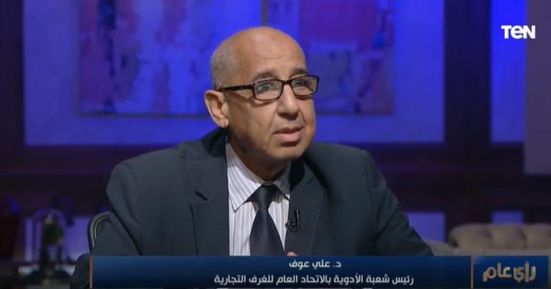 رئيس شعبة الأدوية: «المريض المصري اتعود إنه طبيب نفسه» - فيديو