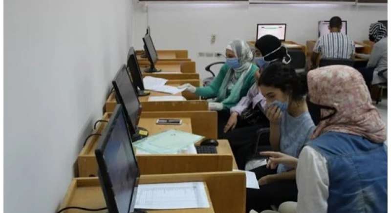 تقليل الاغتراب