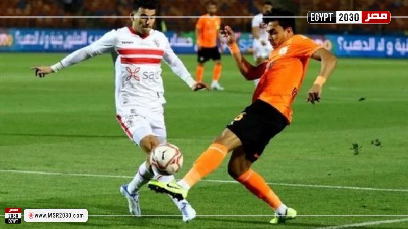 موعد مباراة الزمالك وفاركو في الدوري