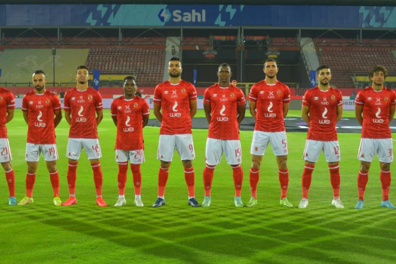 الأهلي