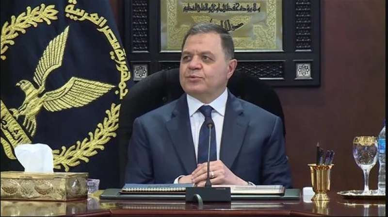 وزير الداخلية 