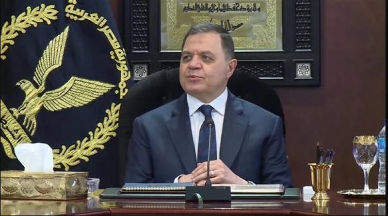 «الداخلية» تسمح لـ 22 مواطنا بالحصول على جنسيات أجنبية