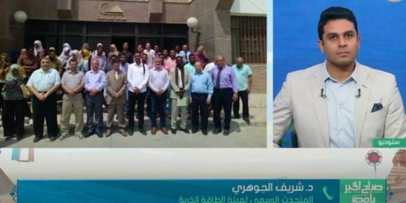 تفاصيل التعاون النووي بين مصر والسودان «فيديو»