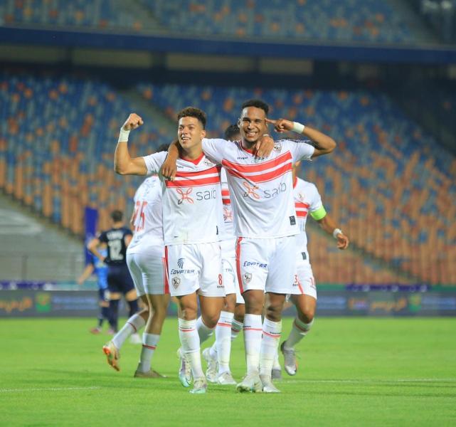 الزمالك
