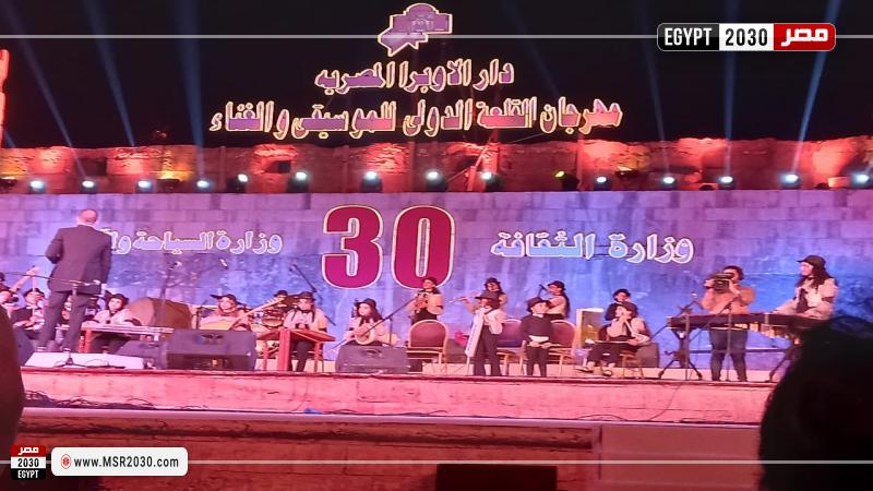 مهرجان القلعة للموسيقى