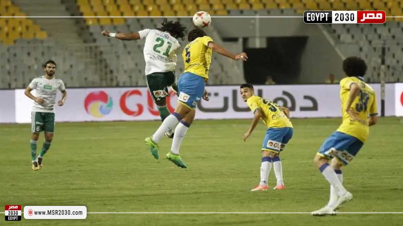 المصري والإسماعيلي