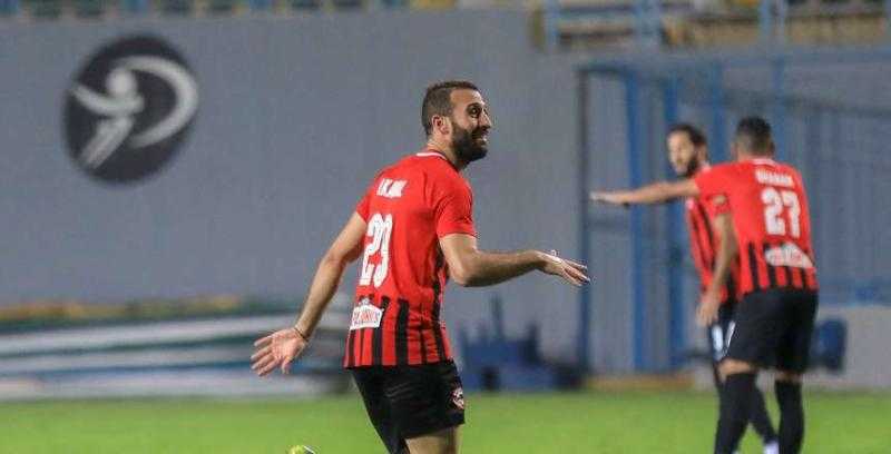 فيوتشر يتقدم بهدف على سيراميكا في الشوط الأول لعمر كمال