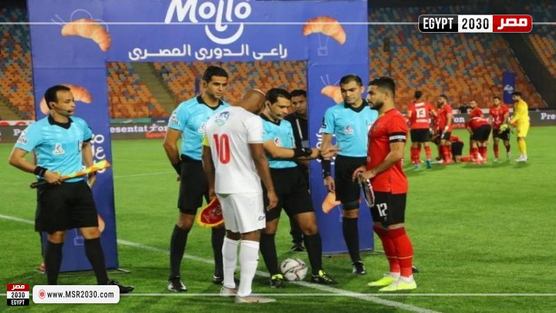 الأهلي والزمالك