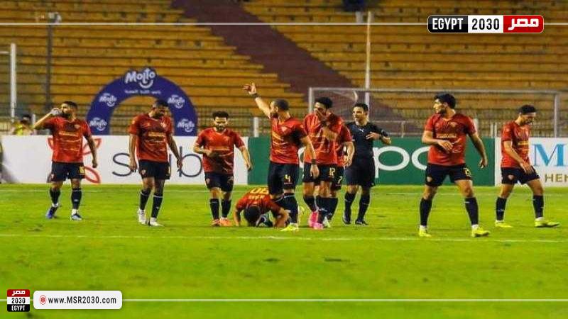 سيراميكا كليوباترا