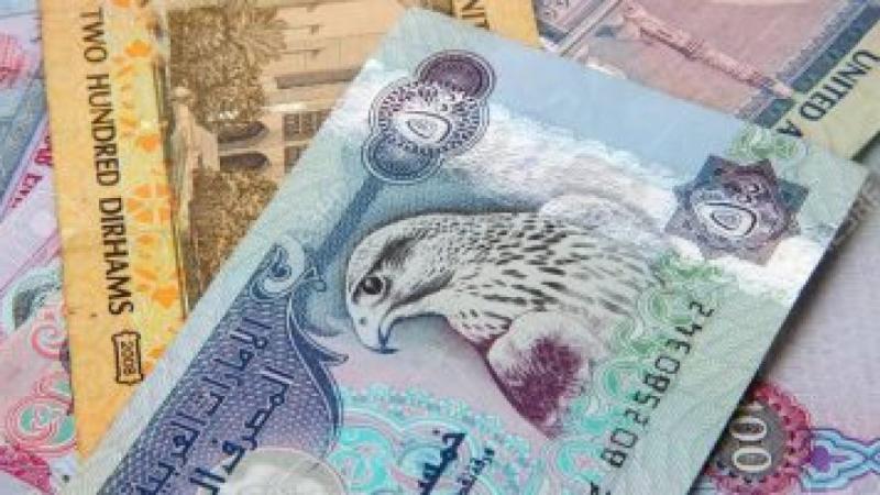 أسعار العملات العربية اليوم