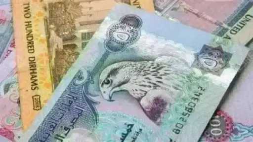 تراجع أسعار العملات العربية اليوم الأربعاء في البنوك..... تراجع أسعار العملات العربية اليوم الأربعاء في البنوك.. بكام الدينار الكويتي