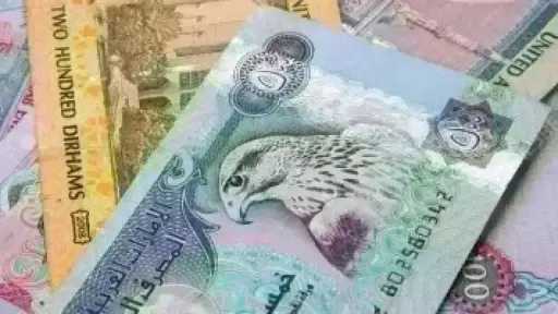 تراجع أسعار العملات العربية اليوم الأحد في البنوك..... تراجع أسعار العملات العربية اليوم الأحد في البنوك.. بكام الدينار الكويتي