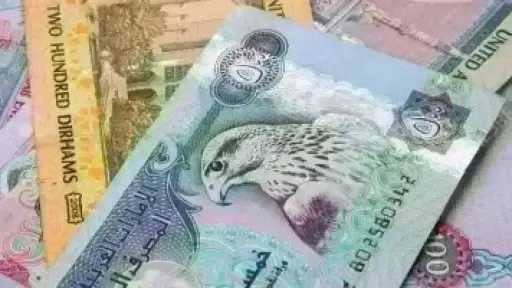 ارتفاع أسعار العملات العربية اليوم الثلاثاء في البنوك..... ارتفاع أسعار العملات العربية اليوم الثلاثاء في البنوك.. بكام الدينار الكويتي