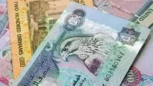 تراجع أسعار العملات العربية اليوم الخميس في البنوك..... تراجع أسعار العملات العربية اليوم الخميس في البنوك.. بكام الدينار الكويتي