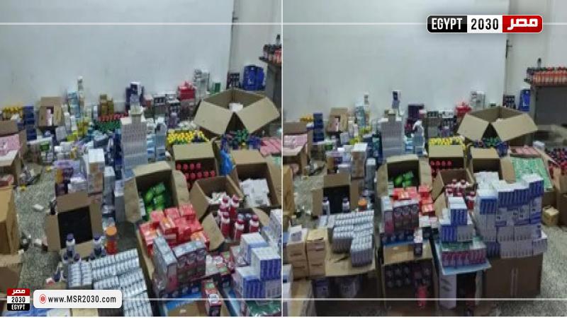 اقراص منشطة ومخدرات