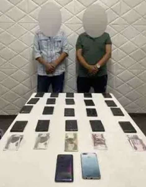 المتهمين
