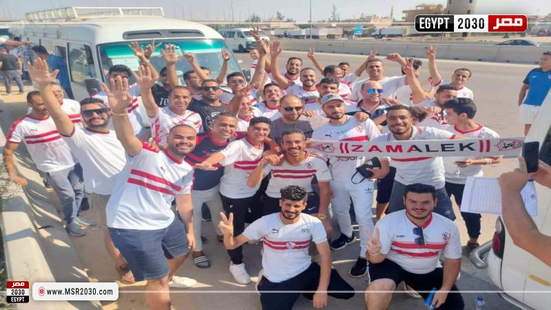 جماهير الزمالك