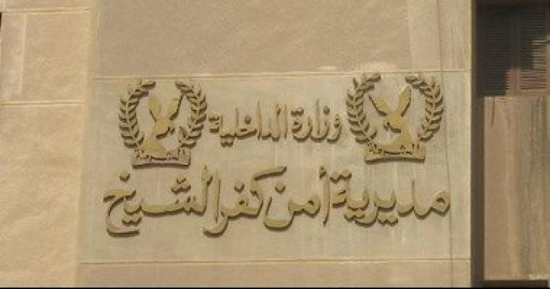 أرشيفية 