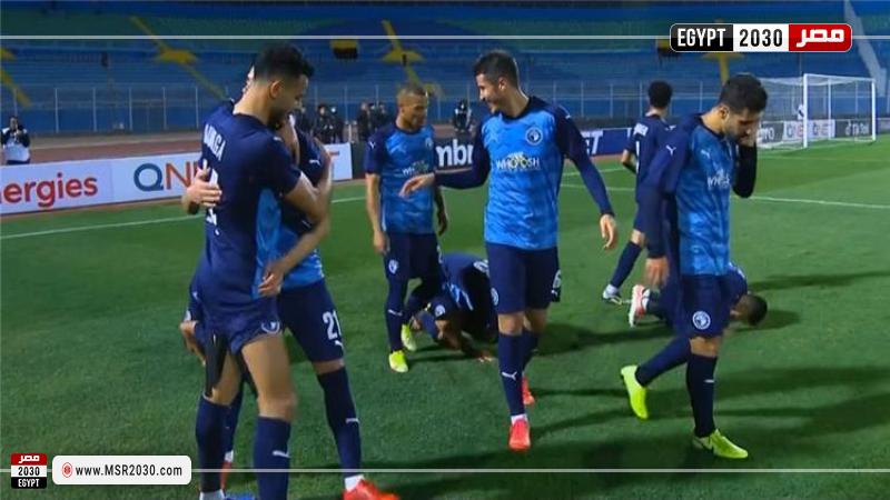 بيراميدز