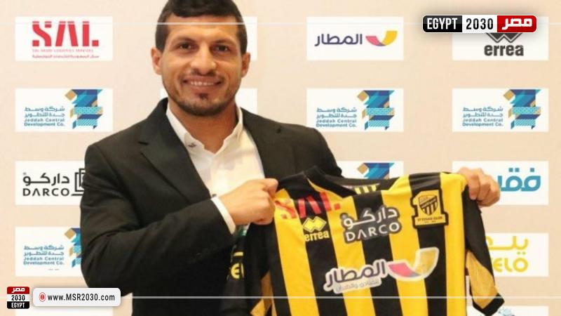 طارق حامد