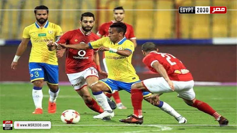 موعد مباراة الأهلي والإسماعيلي